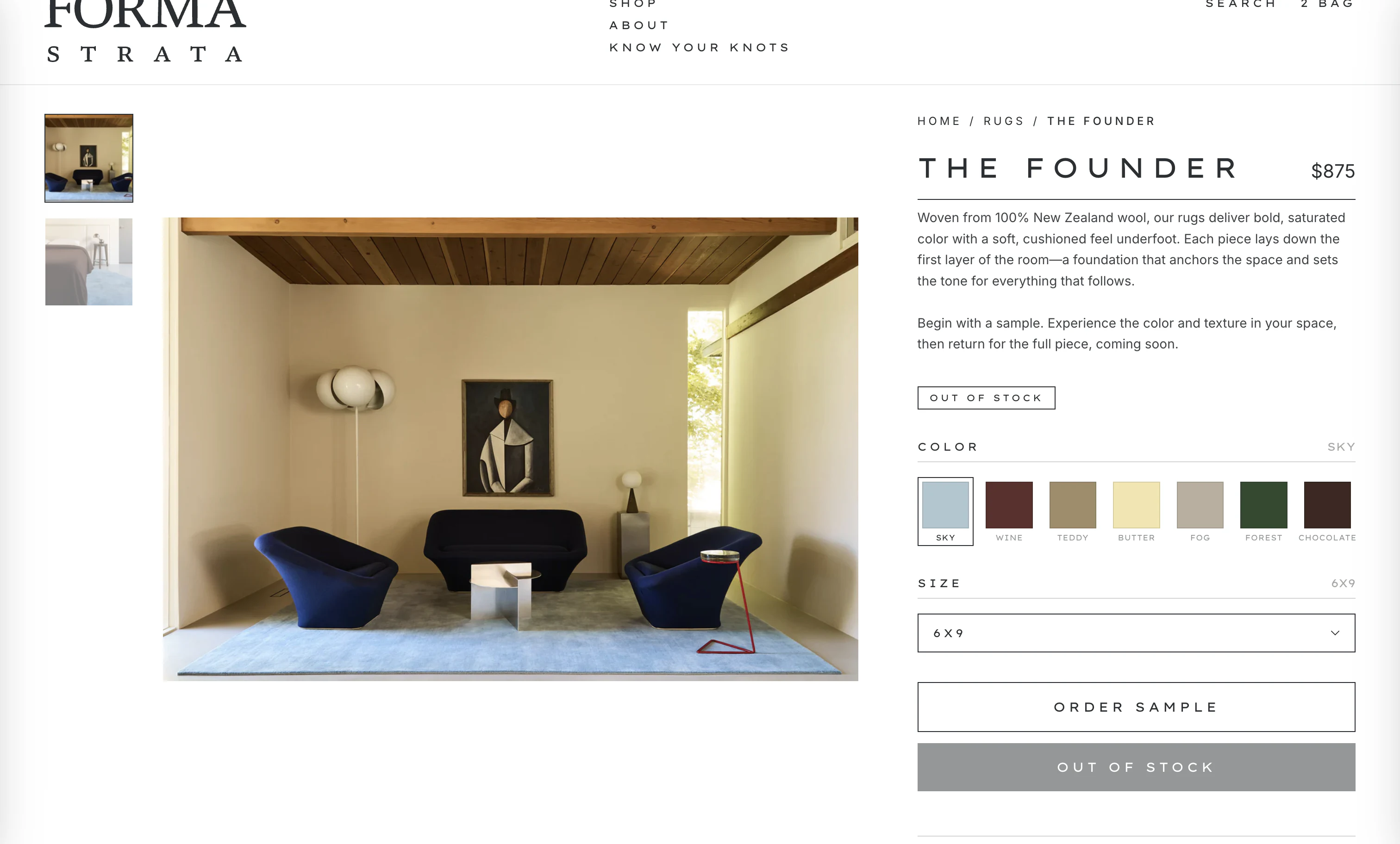 Forma Strata gallery 5